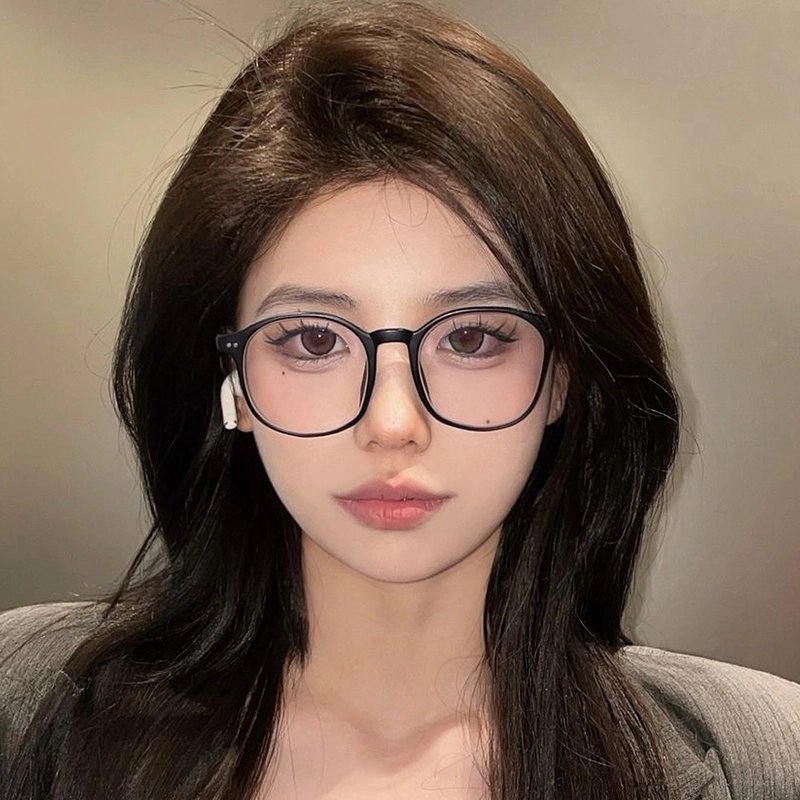 RUOYUN