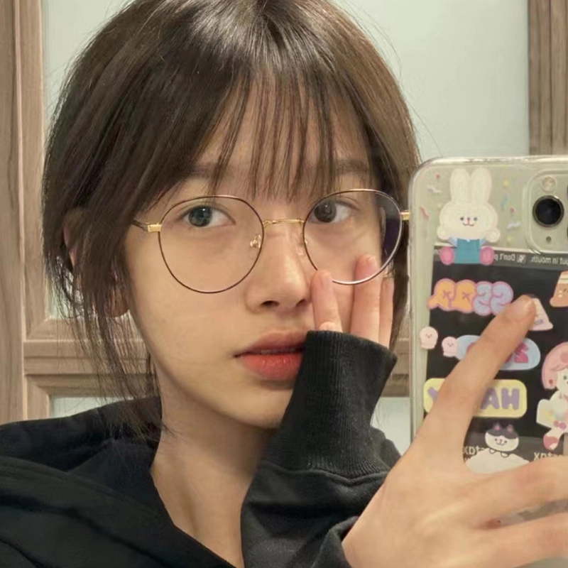 RUOYUN