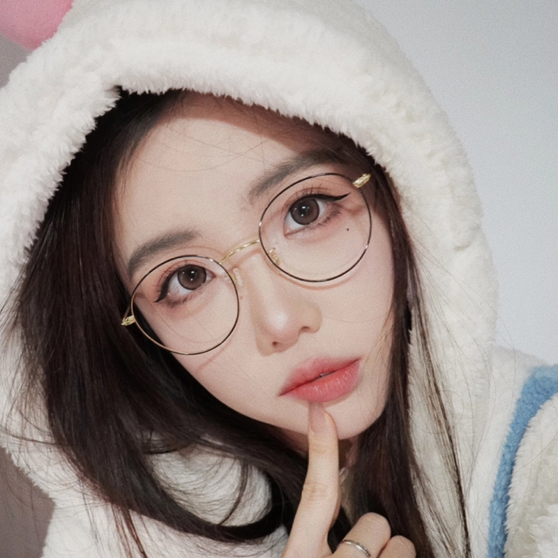 RUOYUN
