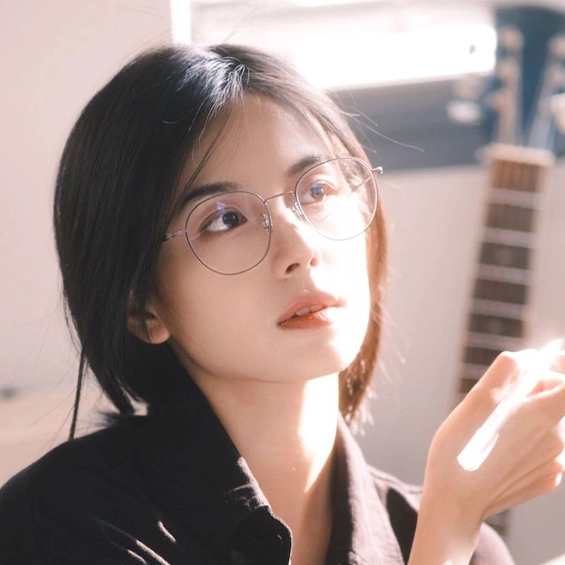 RUOYUN