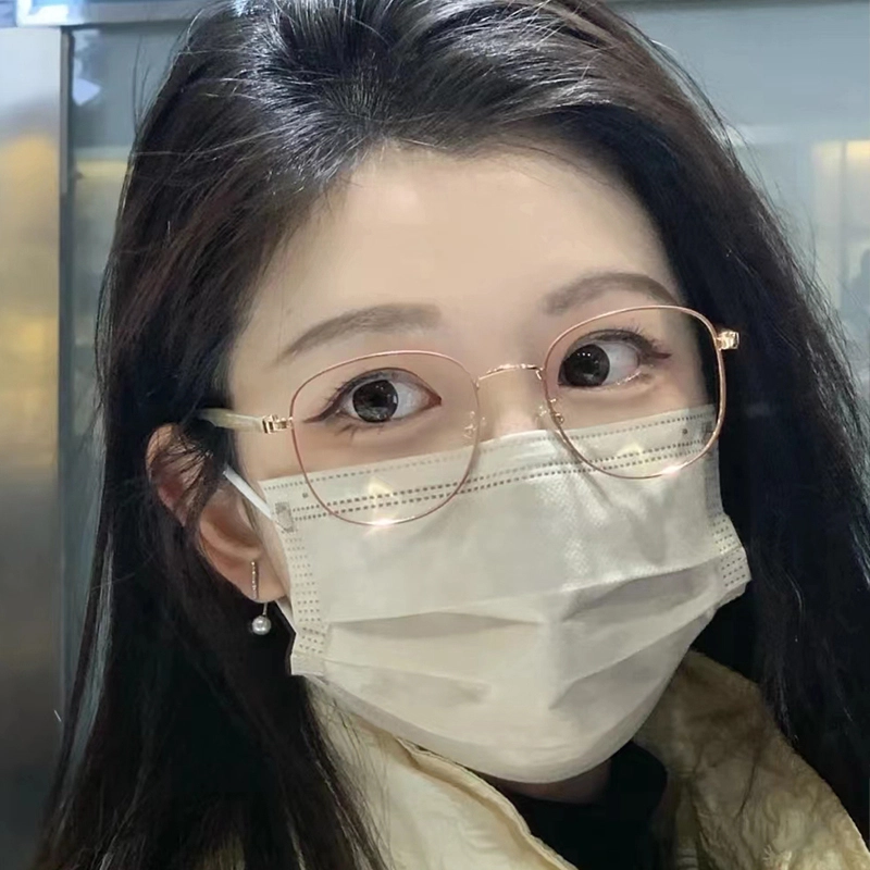 RUOYUN