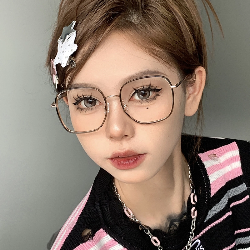 RUOYUN