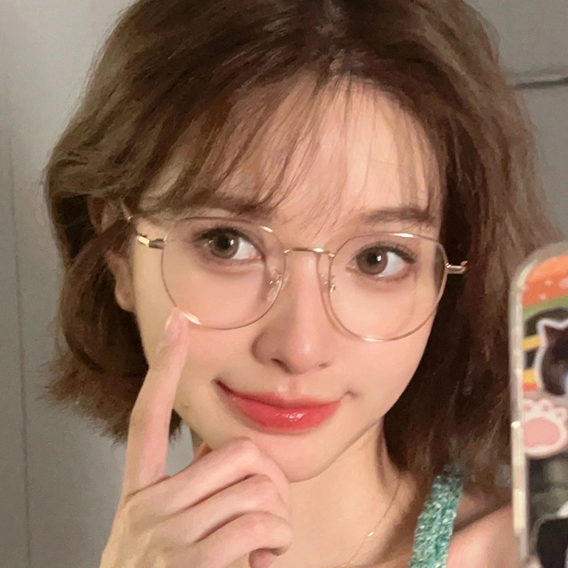 RUOYUN