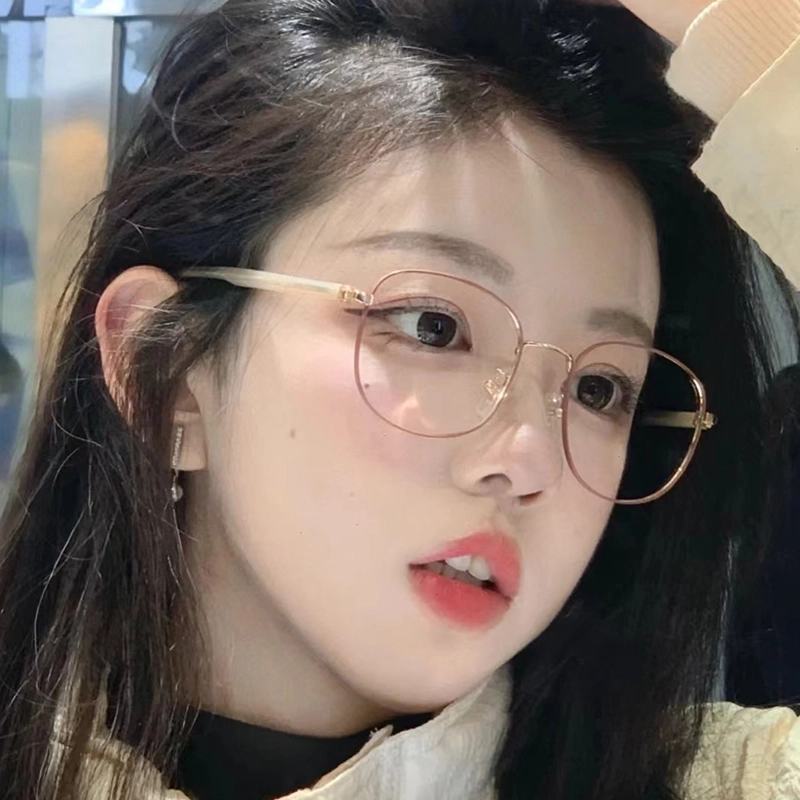 RUOYUN