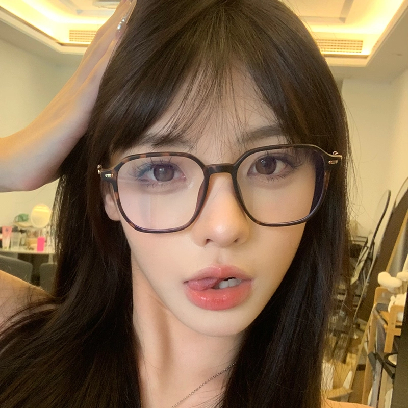RUOYUN