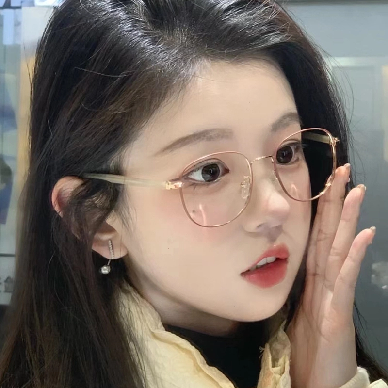 RUOYUN