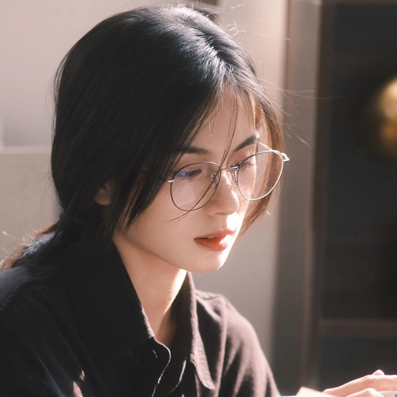 RUOYUN