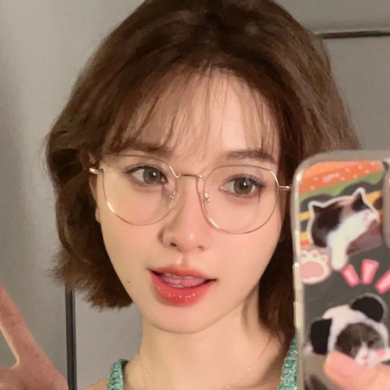 RUOYUN