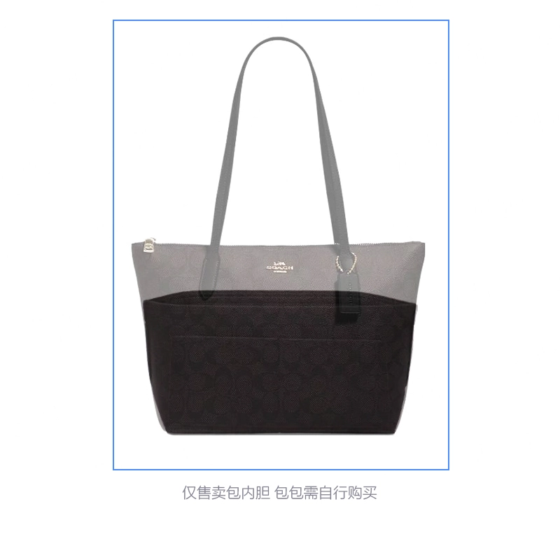 COACHZip tote30