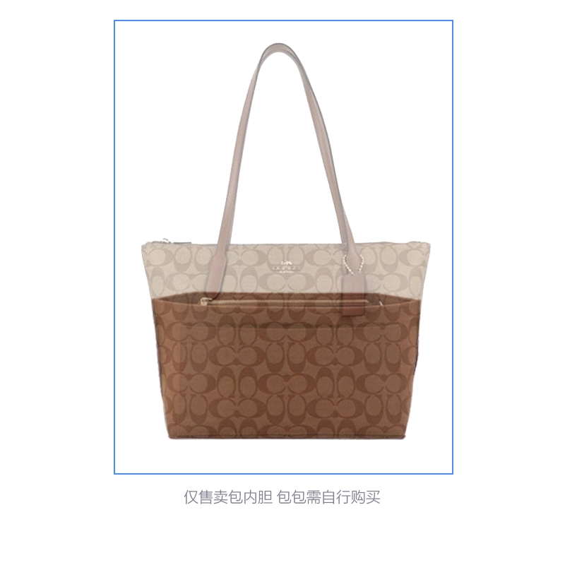 COACHZip tote30