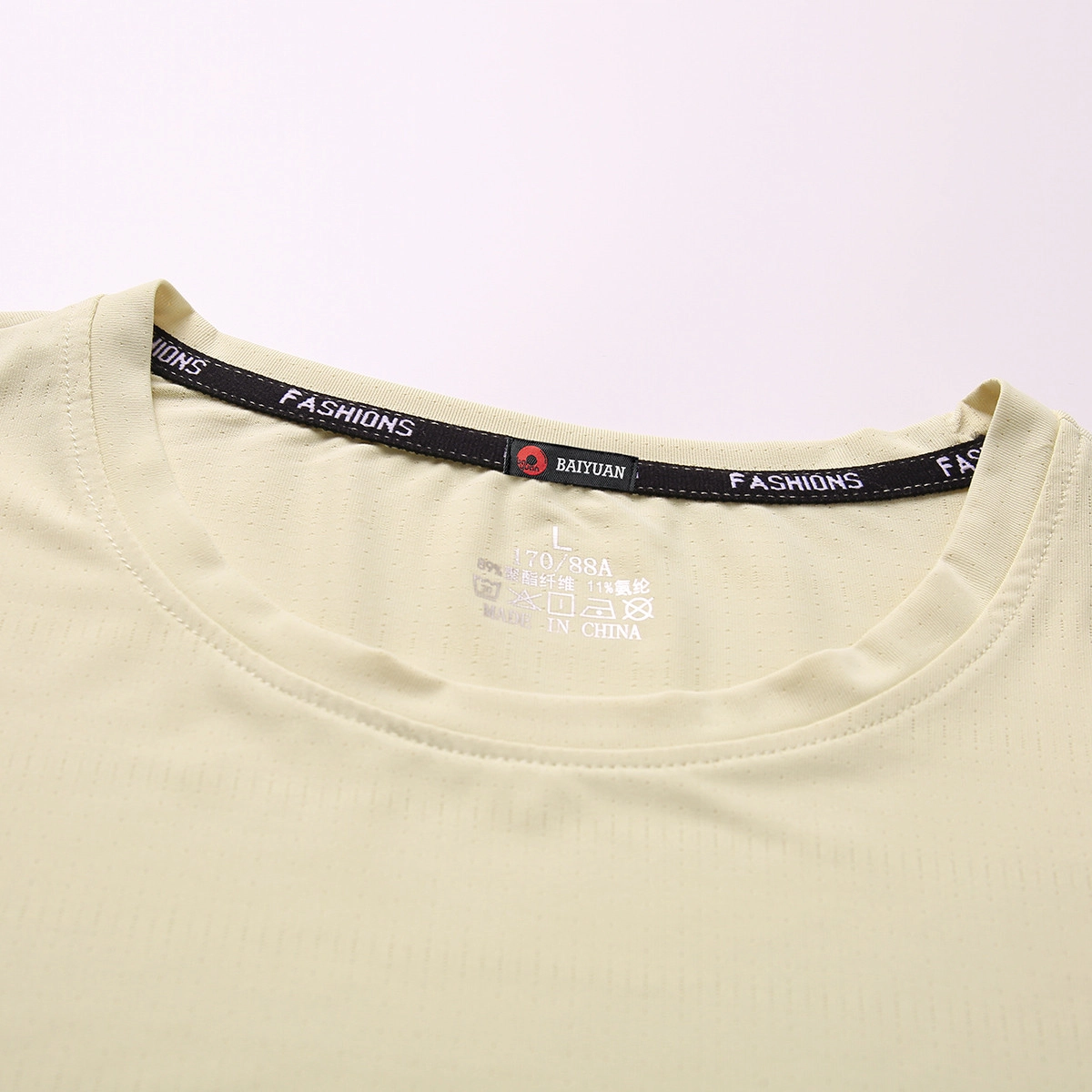 BaiYuan Trousers T