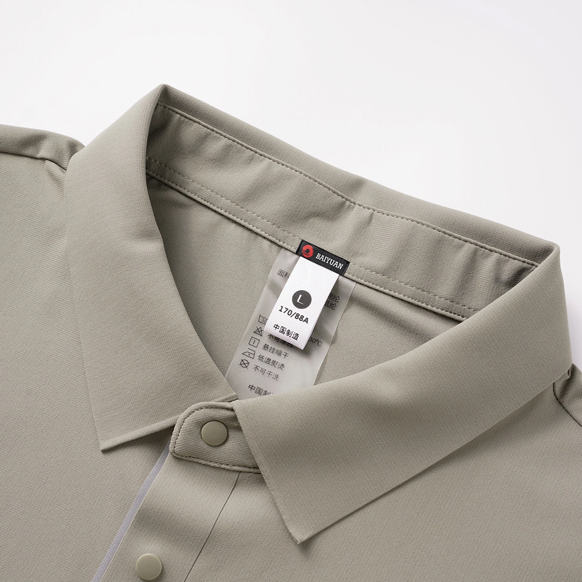 BaiYuan Trousers Polo