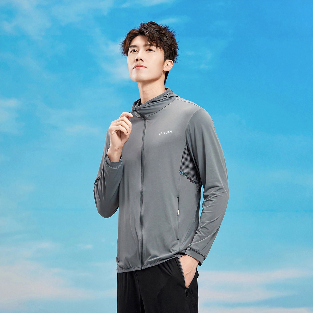 BaiYuan Trousers