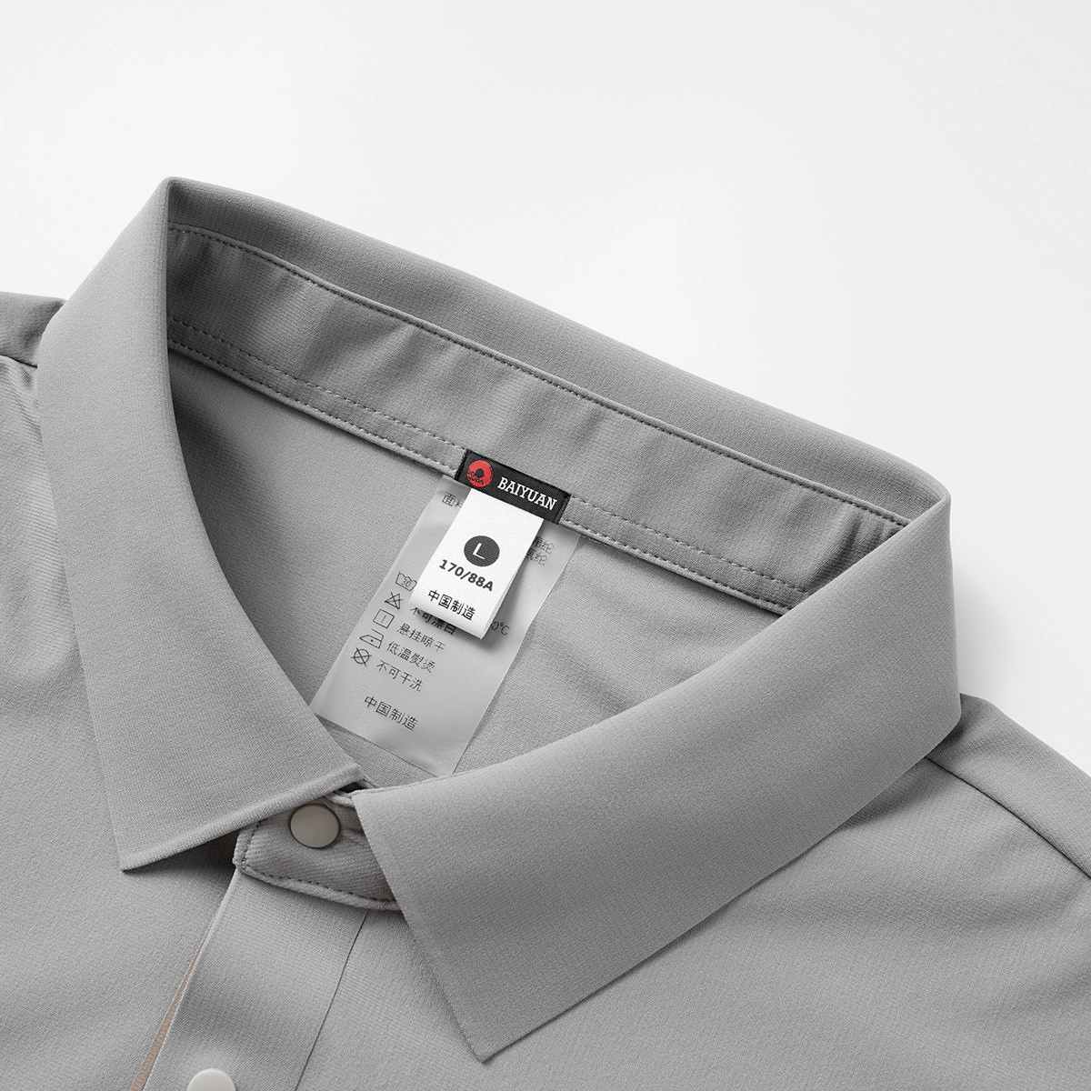 BaiYuan Trousers Polo