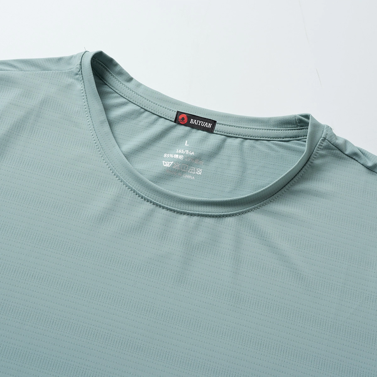 BaiYuan Trousers T