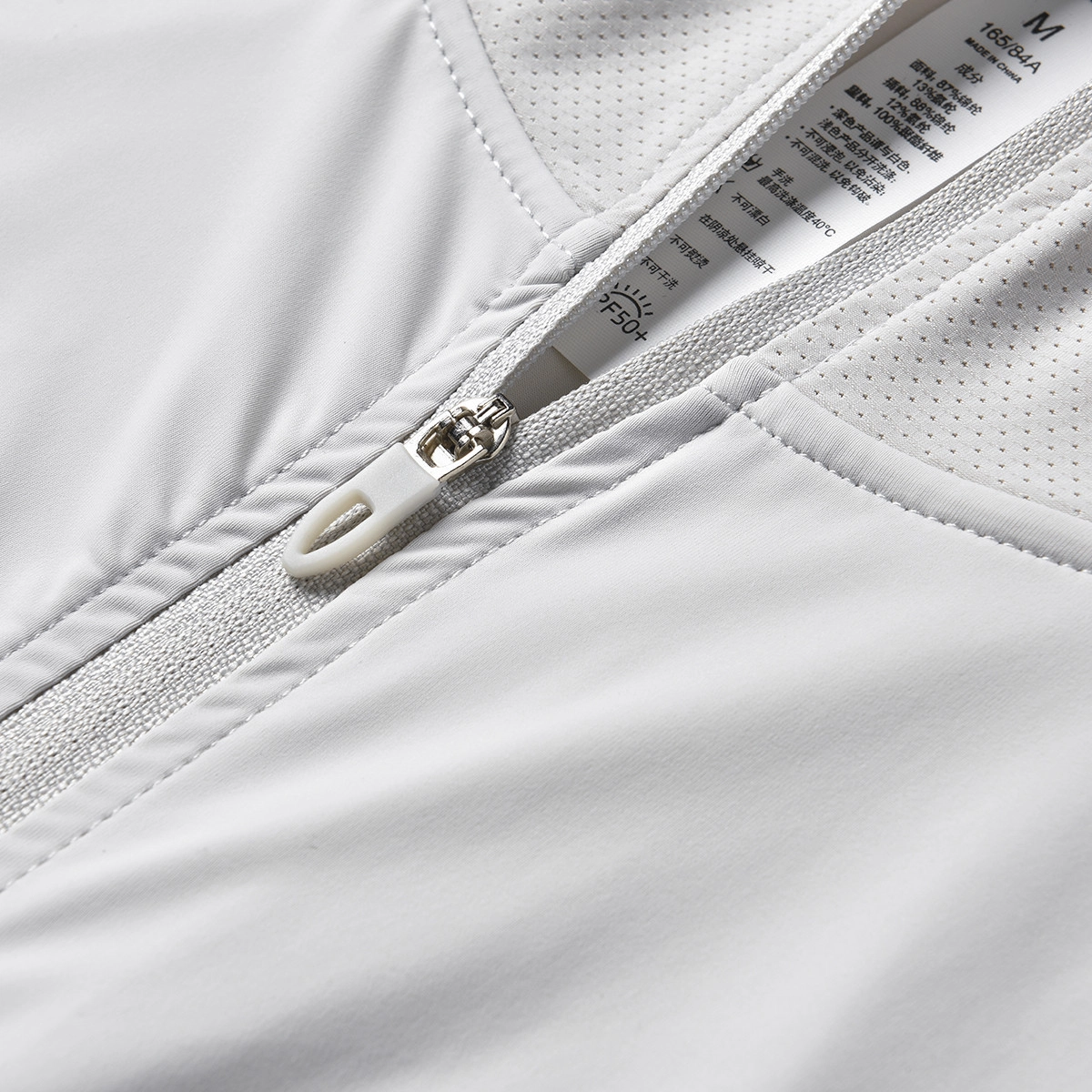 BaiYuan Trousers UPF50+