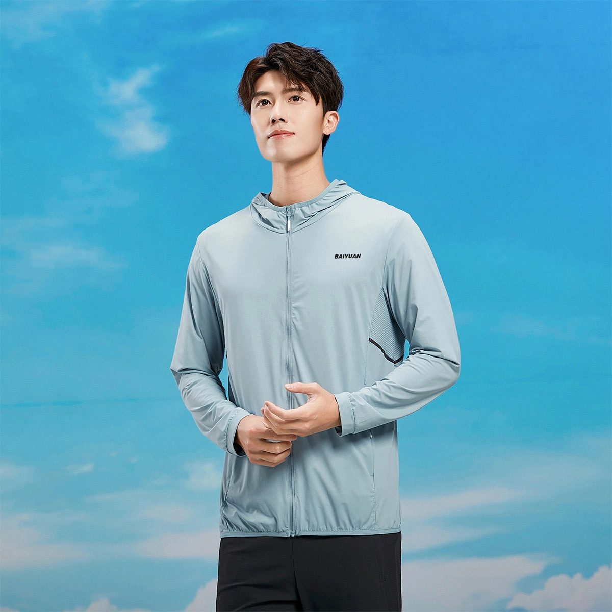 BaiYuan Trousers