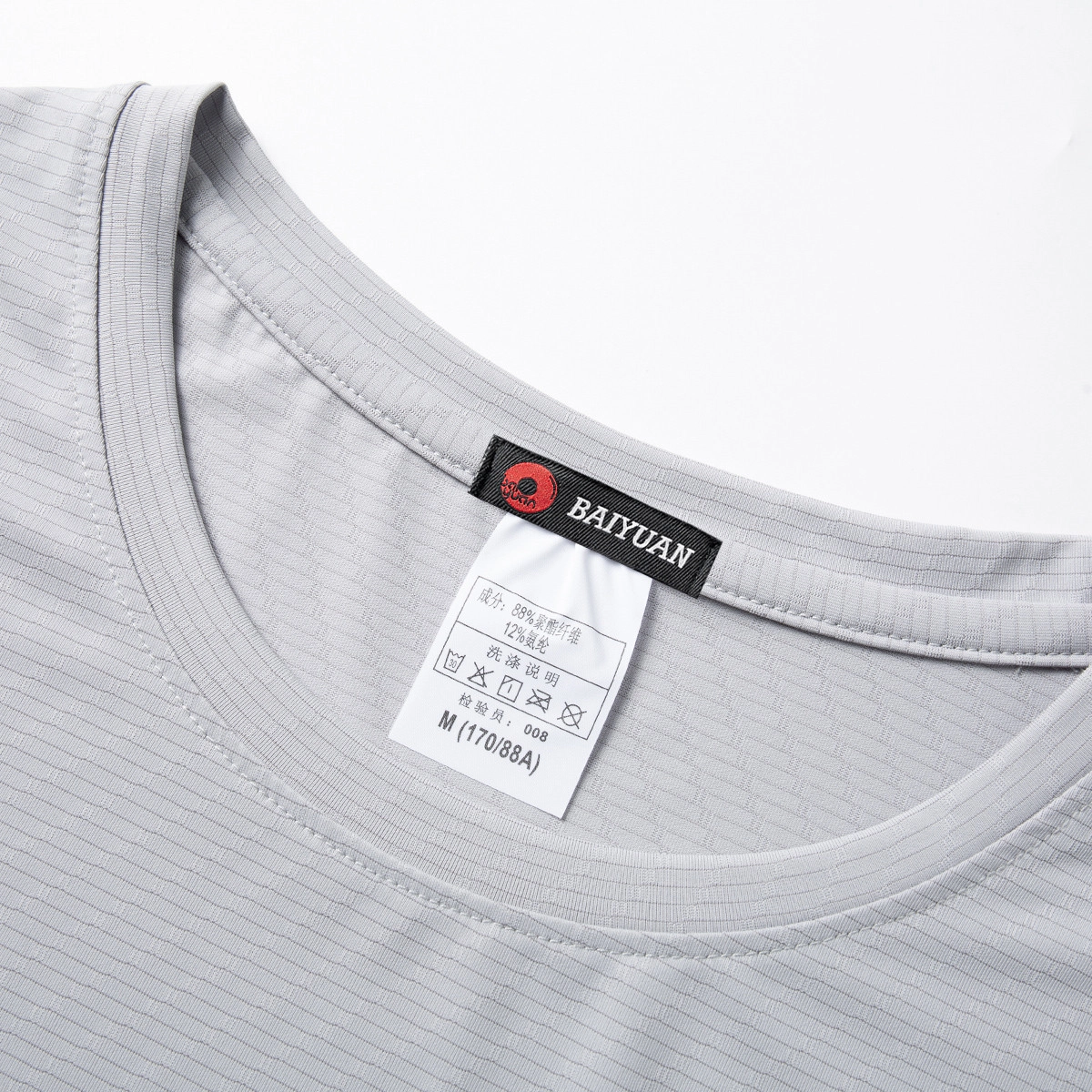 BaiYuan Trousers T