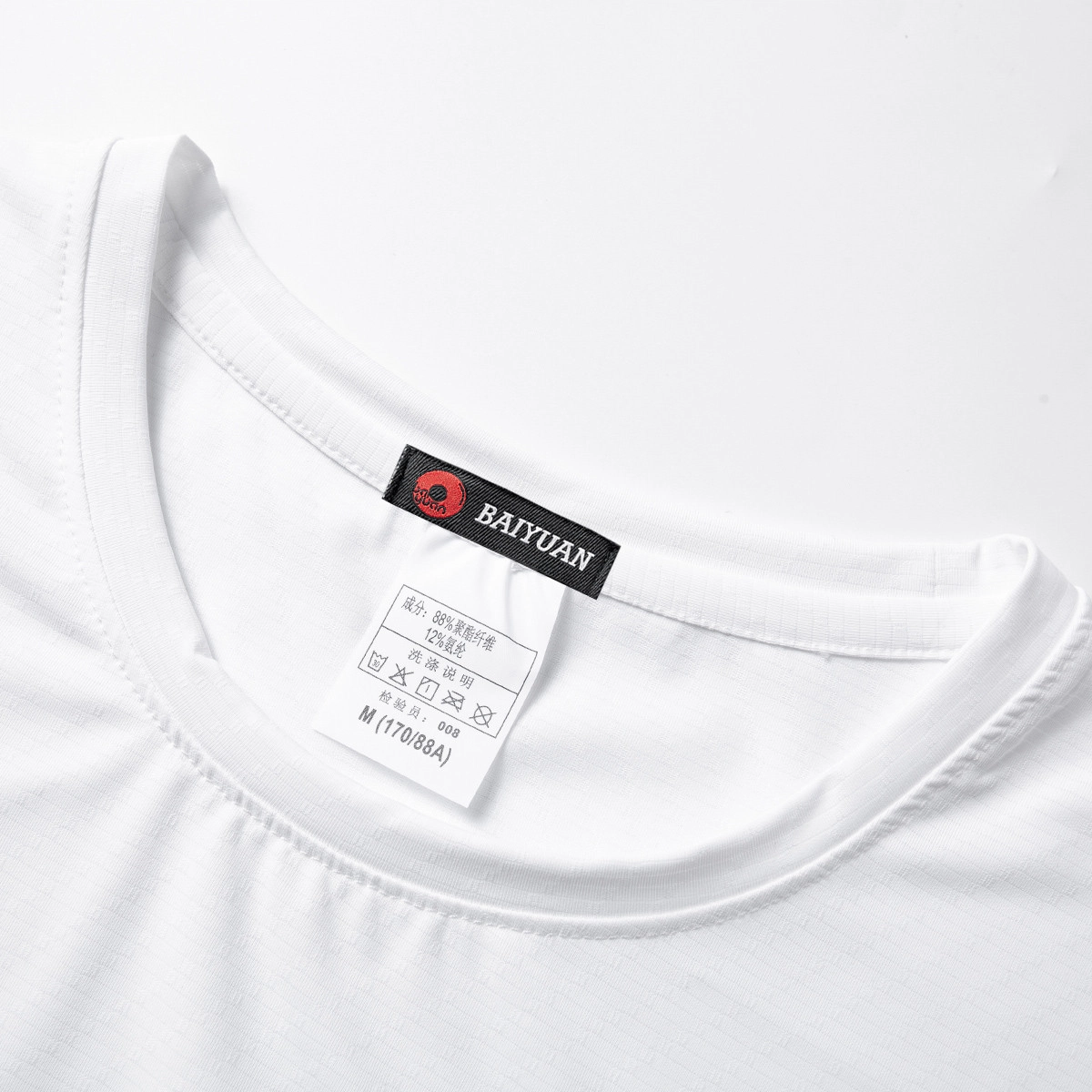 BaiYuan Trousers T