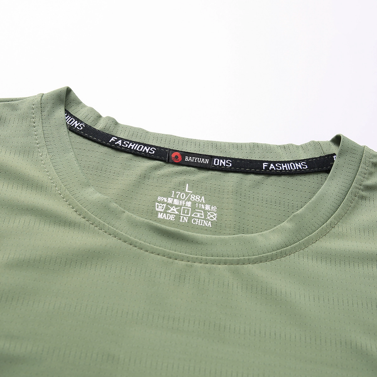 BaiYuan Trousers T