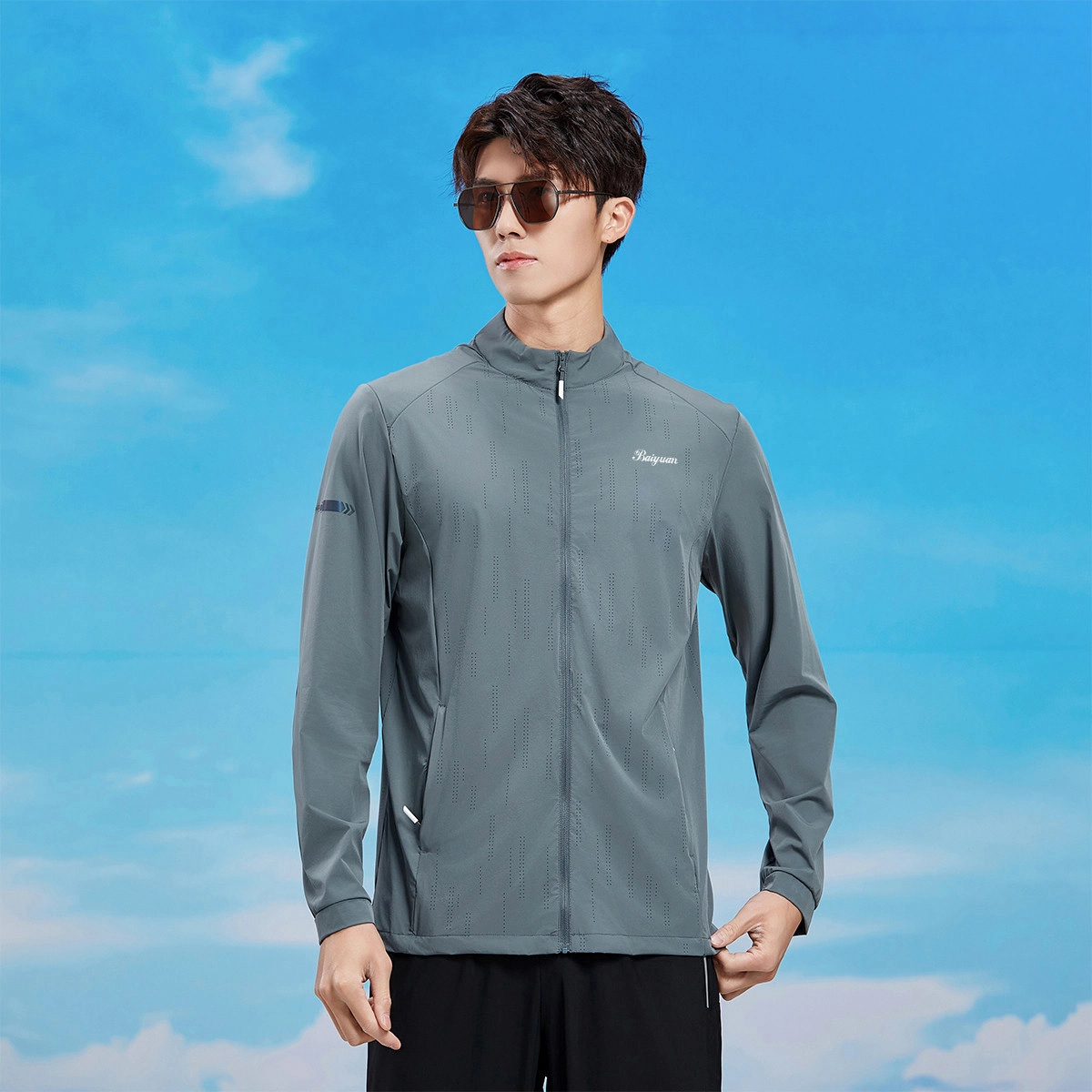 BaiYuan Trousers