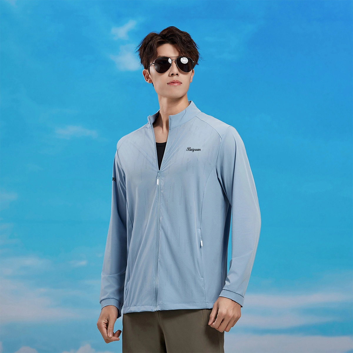 BaiYuan Trousers
