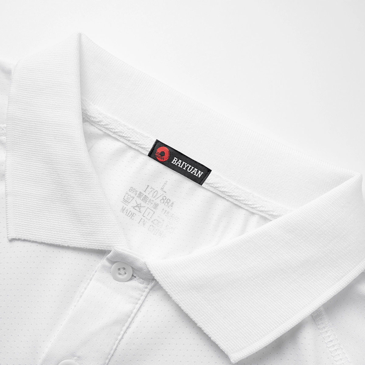 BaiYuan Trousers Polo