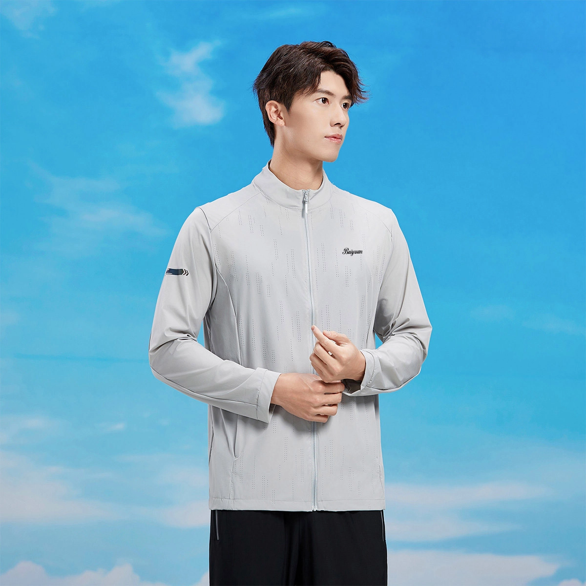 BaiYuan Trousers