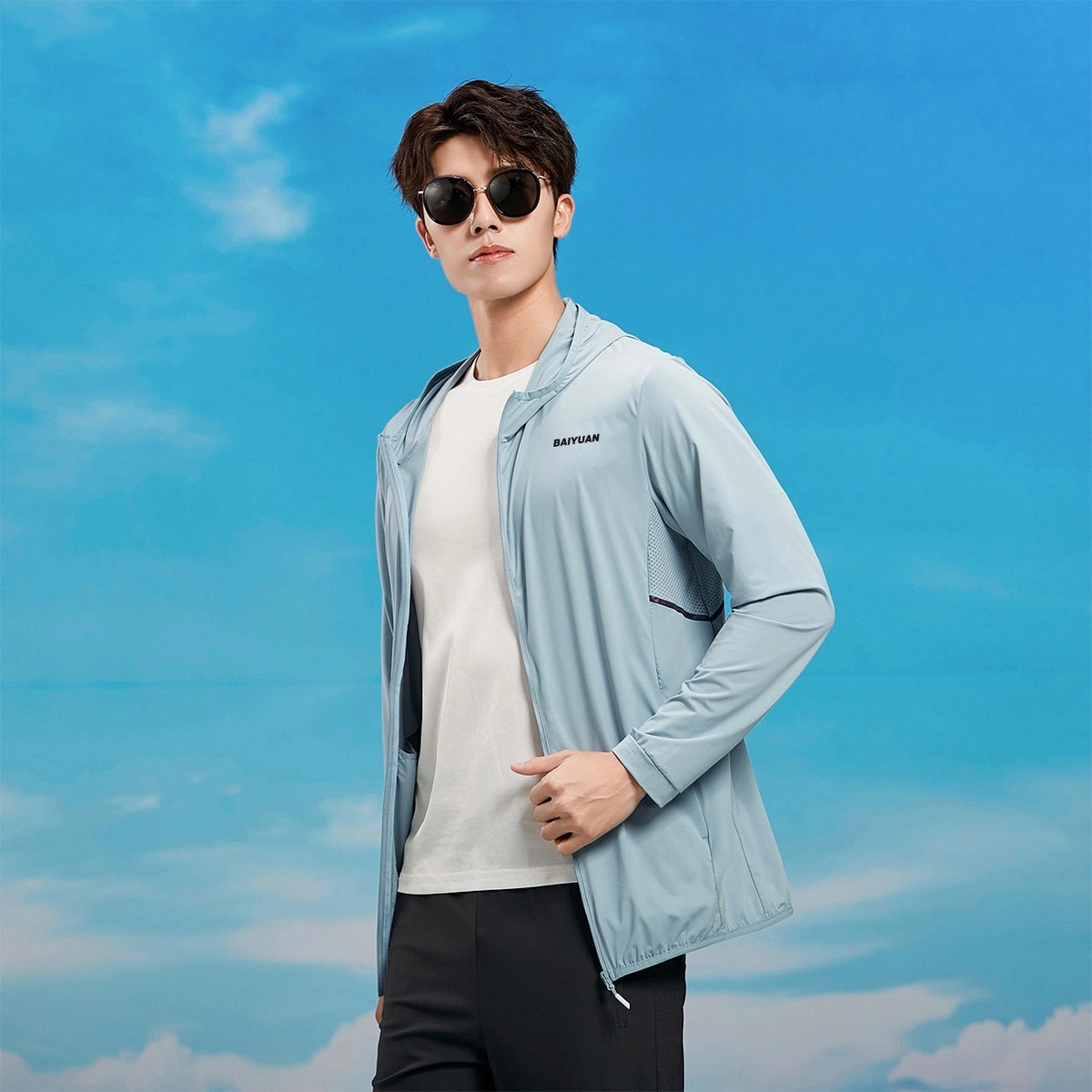 BaiYuan Trousers