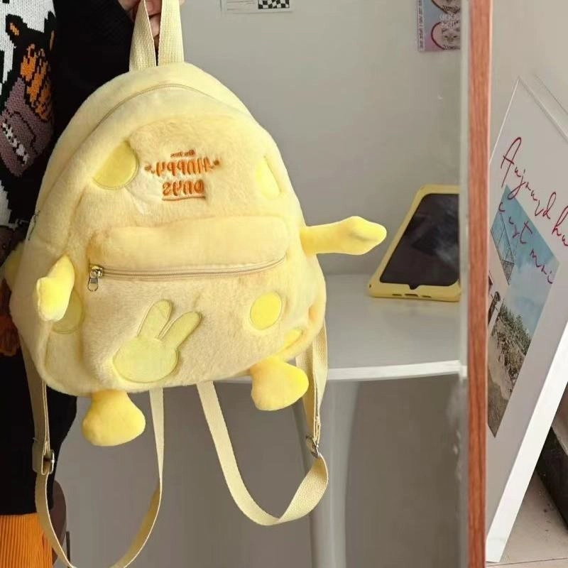 米囹 学生校园双肩包 少女通勤毛绒绒奶酪小书包 可爱旅行小背包 小号 无配色