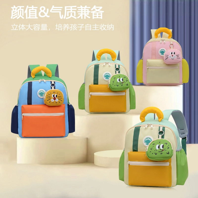 米囹 儿童书包高颜值多巴胺 男女孩小学生幼儿园 外出旅游双肩背包 常规 无配色