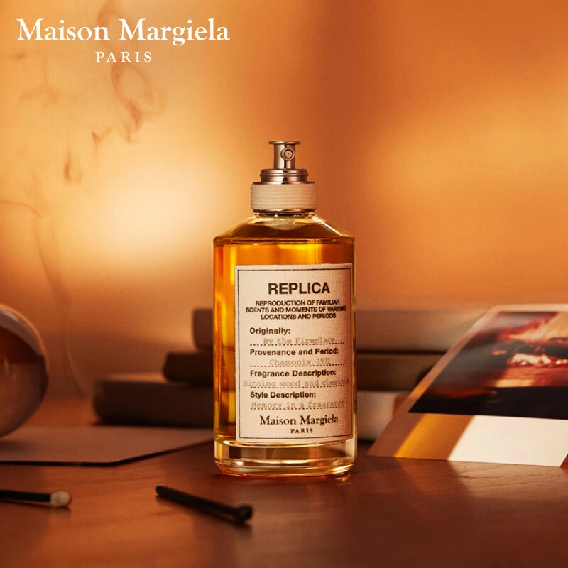 Maison Margiela EDT 30ml