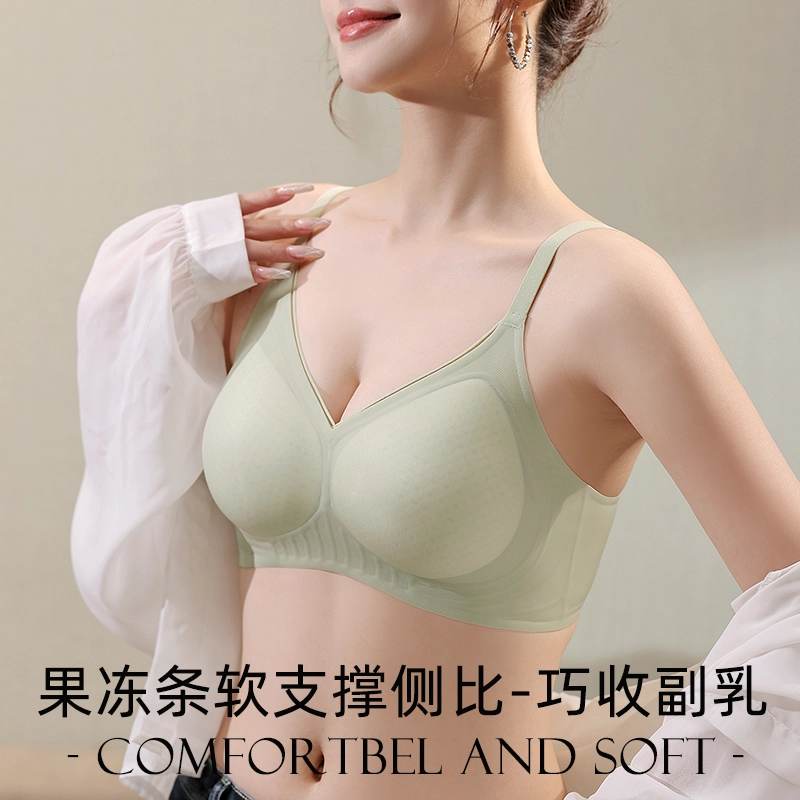 顶瓜瓜 透气小胸聚拢薄款夏季无钢圈胸罩无痕防下垂内衣文胸 女款