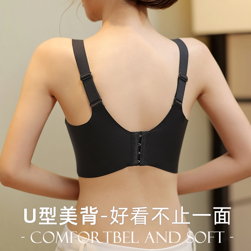 顶瓜瓜 大码内衣聚拢防下垂显胸小胸罩收副乳薄款无钢圈文胸 女款