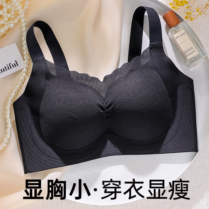 顶瓜瓜 大码内衣聚拢防下垂显胸小胸罩收副乳薄款无钢圈文胸 女款