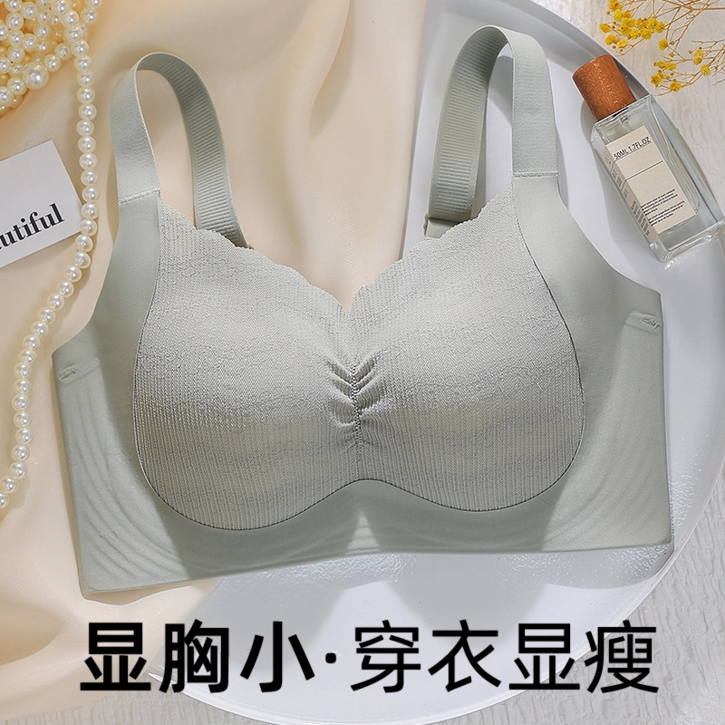 顶瓜瓜 大码内衣聚拢防下垂显胸小胸罩收副乳薄款无钢圈文胸 女款