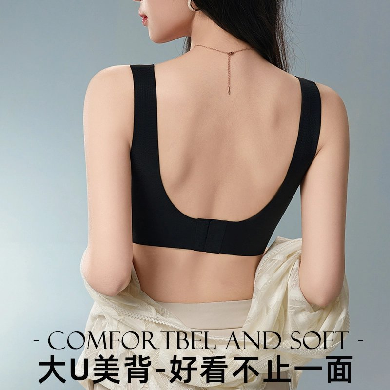 顶瓜瓜 薄款提拉聚拢无钢圈防下垂内衣收副乳文胸 女款