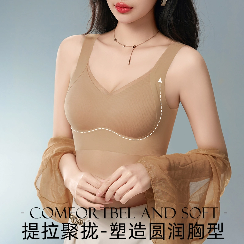 顶瓜瓜 薄款提拉聚拢无钢圈防下垂内衣收副乳文胸 女款