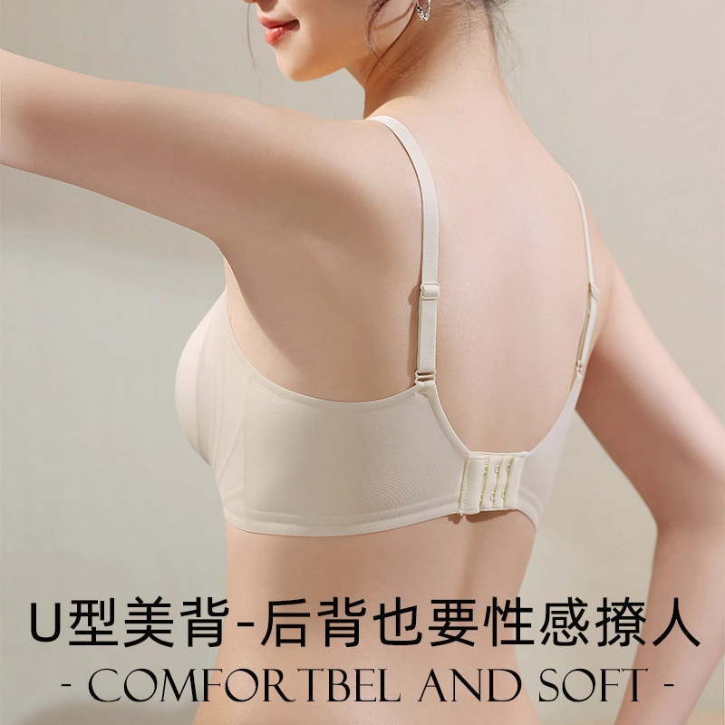 顶瓜瓜 透气小胸聚拢薄款夏季无钢圈胸罩无痕防下垂内衣文胸 女款