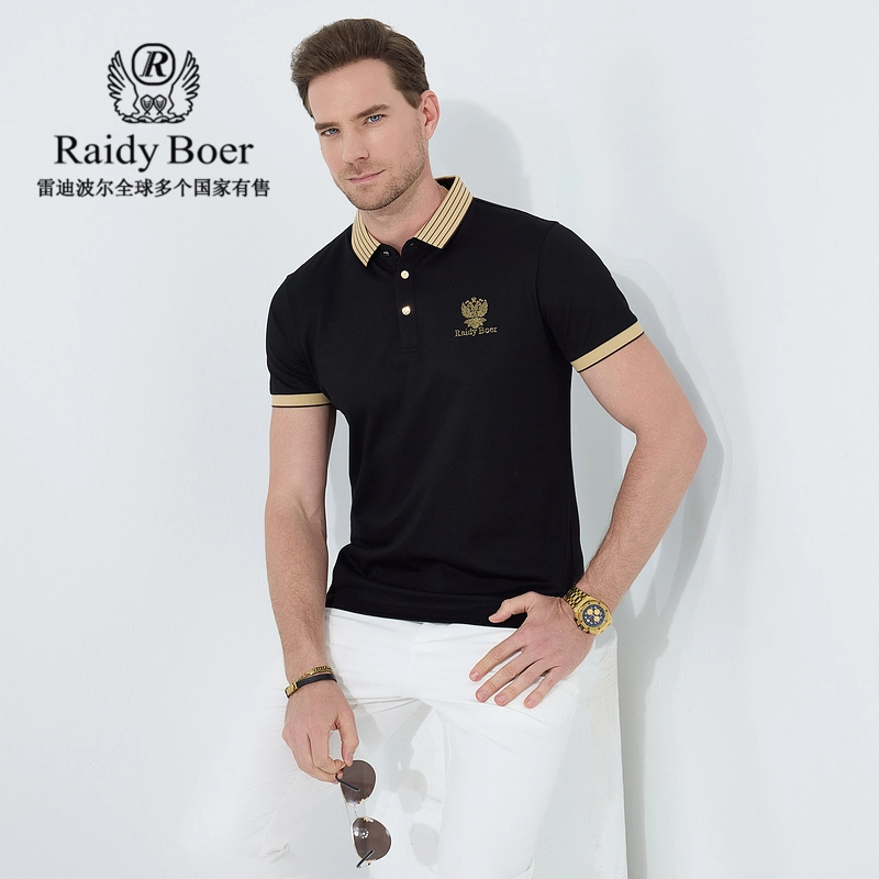 Raidy Boer Polo
