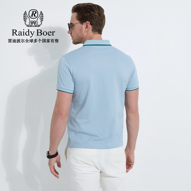 Raidy Boer Polo