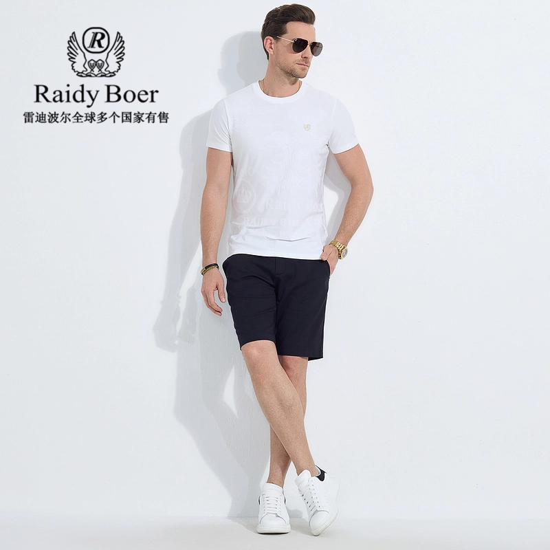 Raidy Boer T