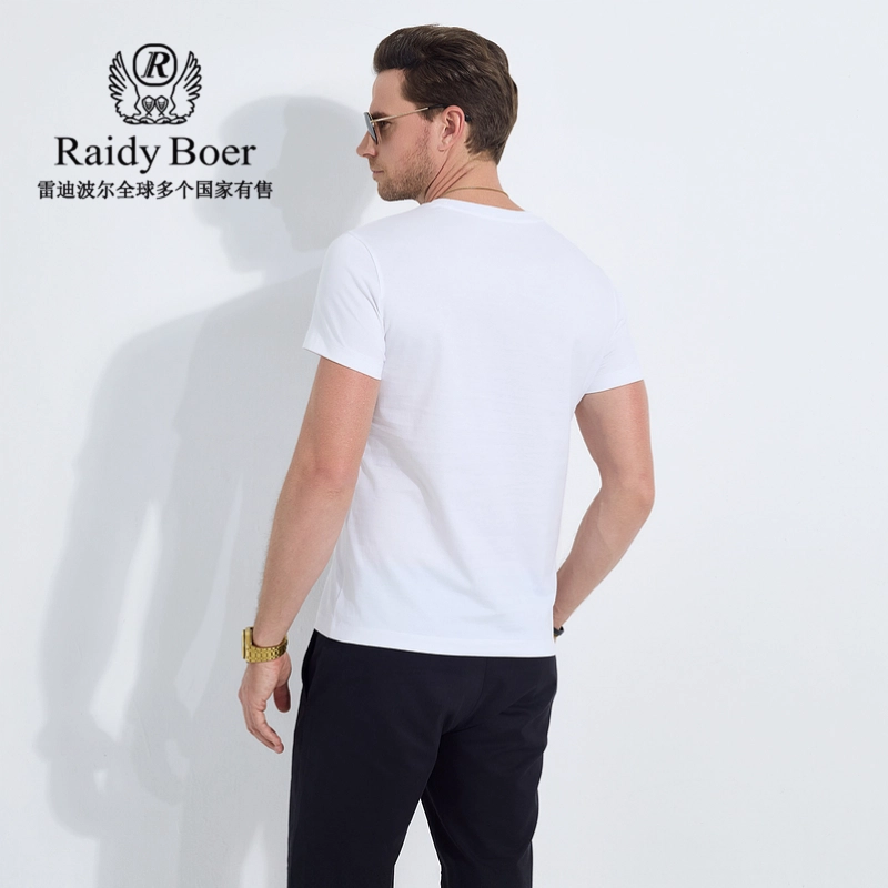 Raidy Boer 2025T