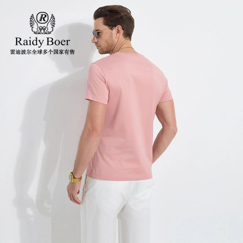 Raidy Boer T