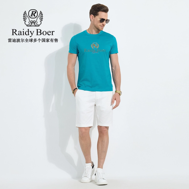 Raidy Boer T