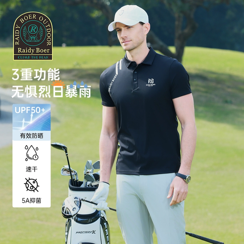 Raidy Boer 2025Polo