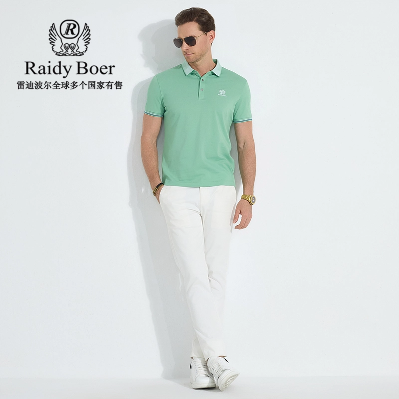 Raidy Boer Polo