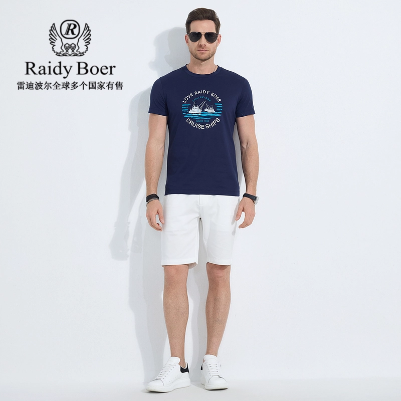 Raidy Boer 2025 T