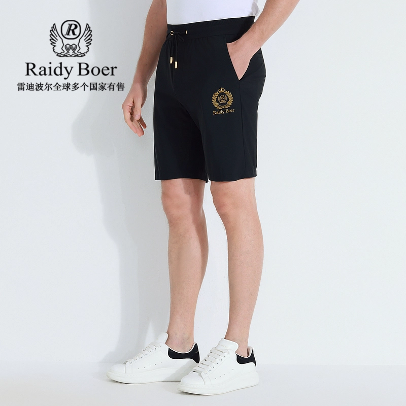 Raidy Boer