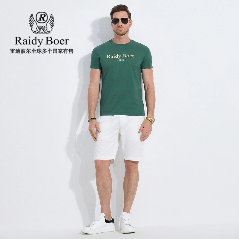 Raidy Boer T